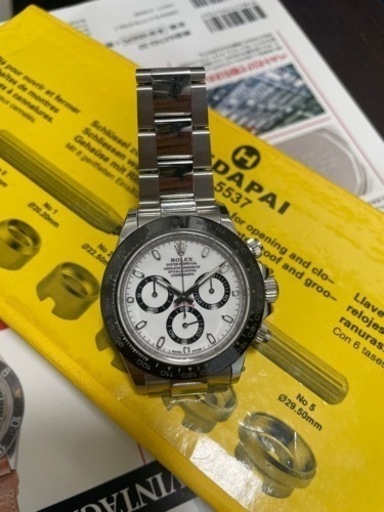 デイトナ　カスタム