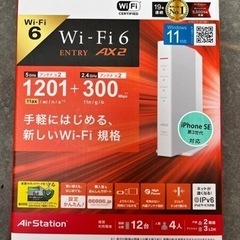 パソコン 周辺機器