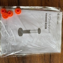 スポーツ フィットネス、トレーニングの画像