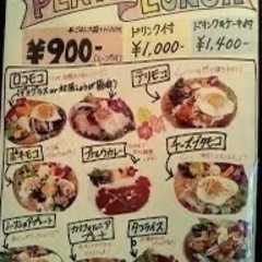 50歳〜の冒険心溢れる…ハワイアンカフェでのランチ会を開催！🤗🌴🥝  - 八千代市
