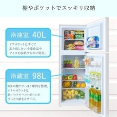 生活雑貨 洗濯用品 物干し竿、ロープの画像