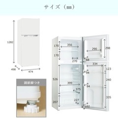 生活雑貨 洗濯用品 物干し竿、ロープの画像