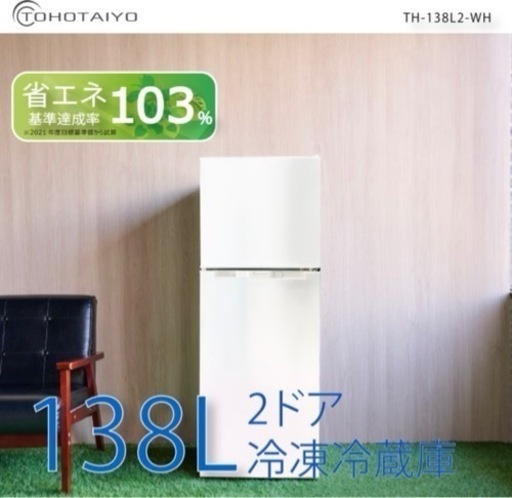 生活雑貨 洗濯用品 物干し竿、ロープ