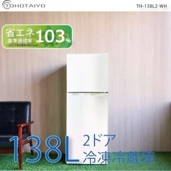 生活雑貨 洗濯用品 物干し竿、ロープ