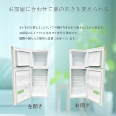 生活雑貨 洗濯用品 物干し竿、ロープの画像