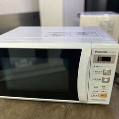 パナソニック 電子レンジ 単機能 22L ヘルツフリー ホワイト NE-E22A1-W