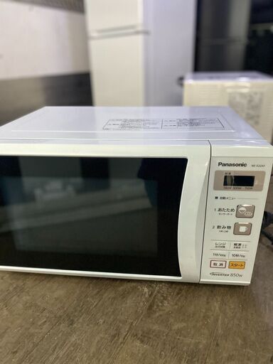パナソニック 電子レンジ 単機能 22L ヘルツフリー ホワイト NE-E22A1-W