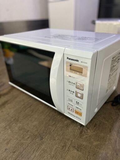 パナソニック 電子レンジ 単機能 22L ヘルツフリー ホワイト NE-E22A1-W