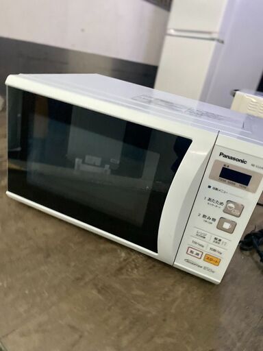 パナソニック 電子レンジ 単機能 22L ヘルツフリー ホワイト NE-E22A1-W
