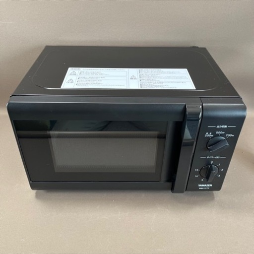 YAMAZEN 山善 電子レンジ MW-Y177 2021年製 50Hｚ専用  ブラック
