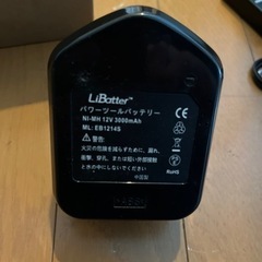 マキタ　互換バッテリーの画像
