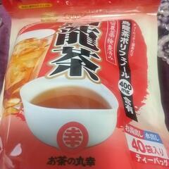 烏龍茶1袋40袋入り