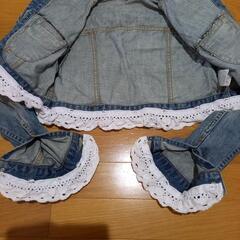 Gジャンボレロの画像