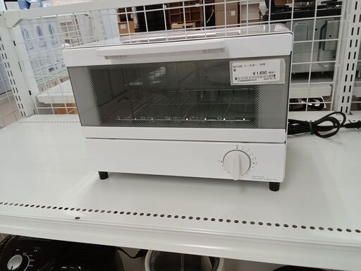 ★ジモティ割あり★ NITORI オーブントースター NT07_WH  19年製 動作確認／クリーニング済み TC2361