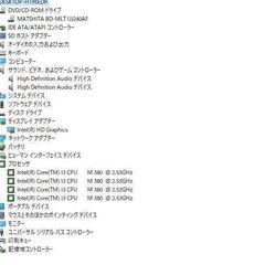 NEC LS350/D Intel core i3 プロセッサー M380/大容量HDD750GB/メモリ4GB/HDMI搭載