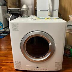 ガス衣類乾燥機