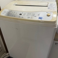 家電 生活家電 洗濯機