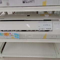 ★ジモティ割あり★ SHARP エアコン AY-H22TD 2.2kw 18年製 室内機分解洗浄 TC2362