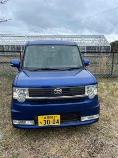 車のパーツ 外装、車外用品