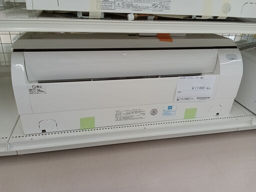 ★ジモティ割あり★ SHARP エアコン AY-G28H 2.8kw 17年製 室内機分解洗浄 TC2363