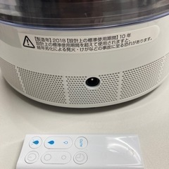 ダイソン　ハイジェニックミストの画像