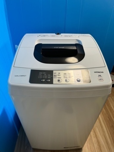決まりました‼️日立 洗濯機 NW-50A(W)2017年製 美品✨