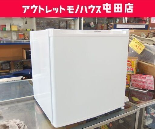 1ドア冷蔵庫 46L 2020年製 A-stage AS-46W ホワイト☆ 札幌市 北区 屯田