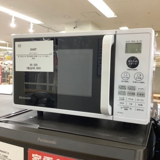 【トレファク ラパーク岸和田店】SHARP オーブンレンジ 入荷しました【6ヶ月保証】