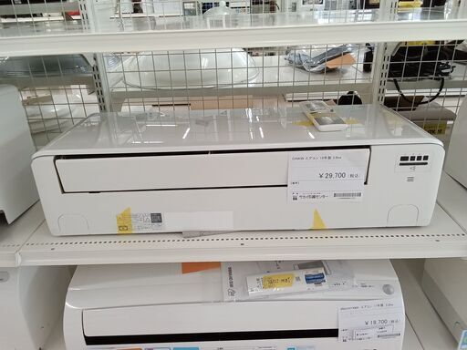 ★ジモティ割あり★ DAIKIN エアコン AR36VSS 3.6kw 18年製 室内機分解洗浄 TC2364