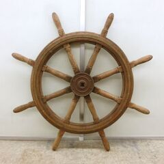 ■木製 舵輪 操舵輪 船舵 カジ ラット ハンドル 直径約90cm オブジェ 飾り 札幌 西区 西野店の画像