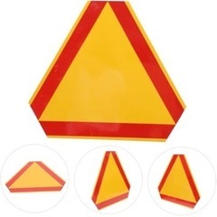 三角反射板の画像