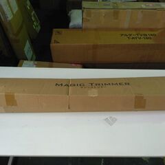 【最終値下げ】AS0097　マジックトリマー　KM-26-18