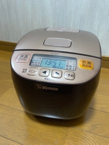 2017年製 象印 炊飯機 マイコン式 3合 カッパーブラウン NL-BB05-TM(0313c)