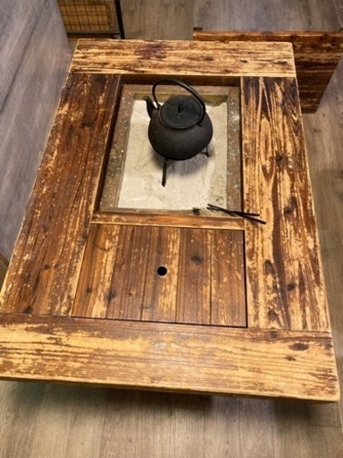 囲炉裏テーブル