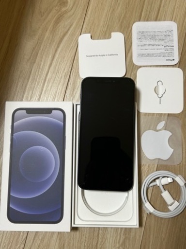 iPhone12本体 64G 黒　超美品　 