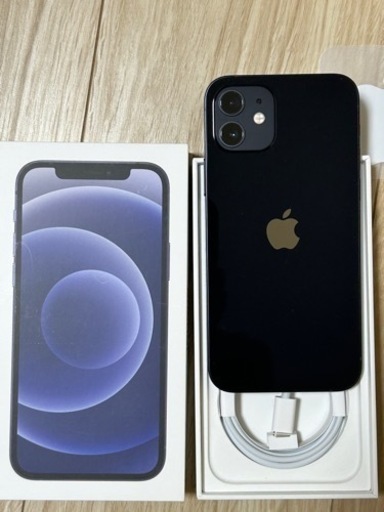 iPhone12本体 64G 黒　超美品