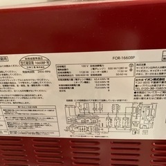 【ジャンク品】オーブンレンジの画像