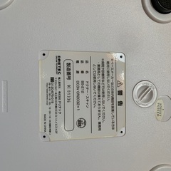 あげます　中古　体重・体脂肪計の画像