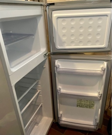 一人暮らしのスタートに。シャープノンフロン冷凍冷蔵庫118L