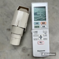 エアコン パナソニック CS-EX220D 2020年製 ６～８畳用 冷暖房 Eolia（エオリア） リモコン付き Panasonicの画像
