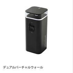 ルンバ692 の画像