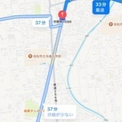 与進小学校に近いダンボール　雑誌のコンテナボックスの場所を教えて下さい