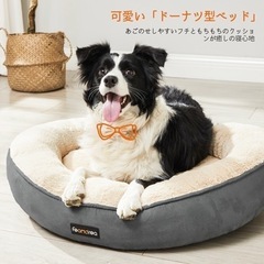 ペットベッドクッション