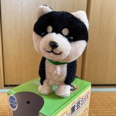 歩いてまねまね　黒豆シバ