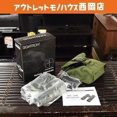 未使用 SIGHTRON TAC-36M 双眼鏡 7倍×28mm 完全防水 ミタリースペック サイトロン 100/100ミルスケール内蔵 札幌市 豊平区 西岡