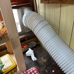 ご成約ありがとうございます。終了します。移動式クーラーの画像