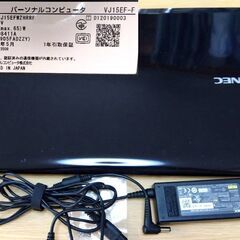 再出品ジャンクノートPCです、HDDとメモリはありません。の画像