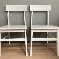 家具 ニトリ チェア2脚セット