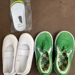 靴　サイズ15センチ