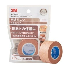 帝王切開手術後の縫合創のケア　3M スキントーン　サージカルテープ マイクロボア　の画像
